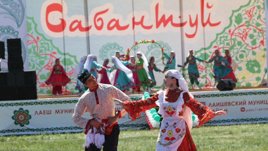 Фестиваль татарской культуры