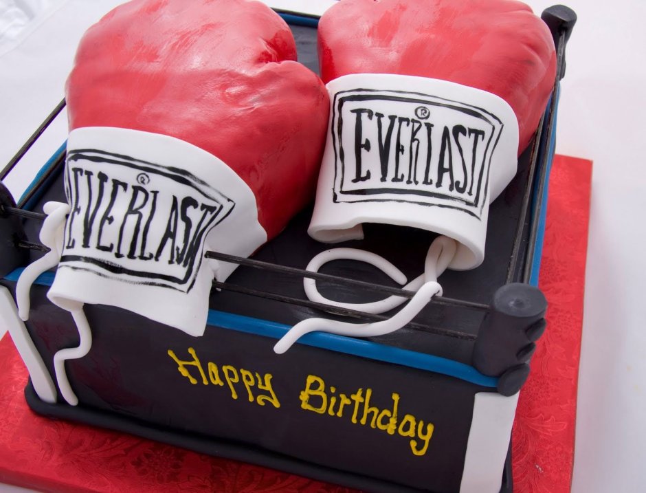 Поздравления с днём рождения мужчине боксеру