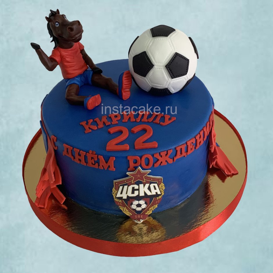 ЦСКА картинка на торт