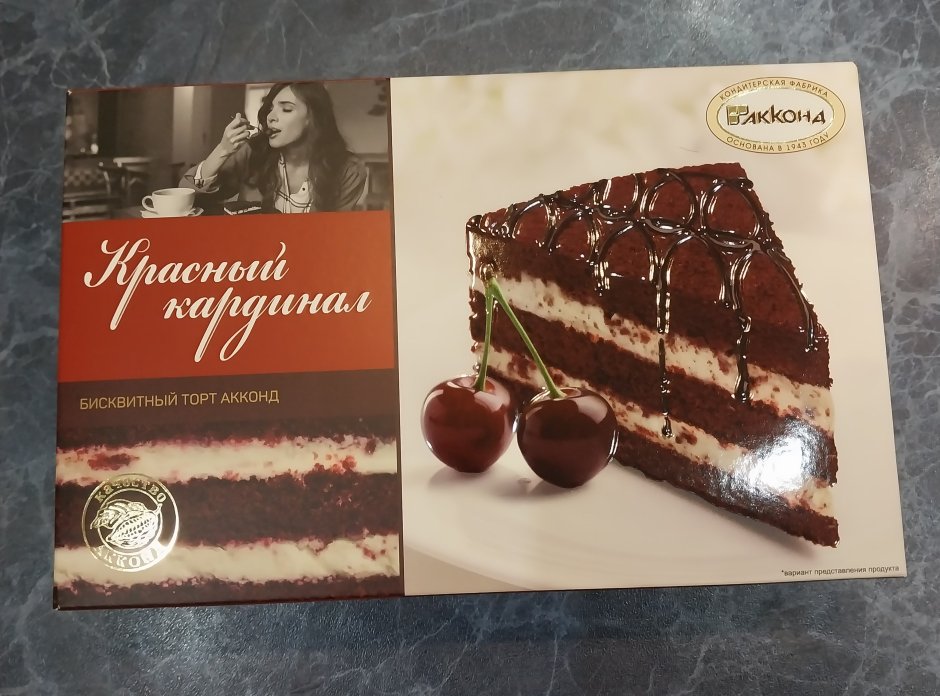 Торт Спартак от Ирины Хлебниковой
