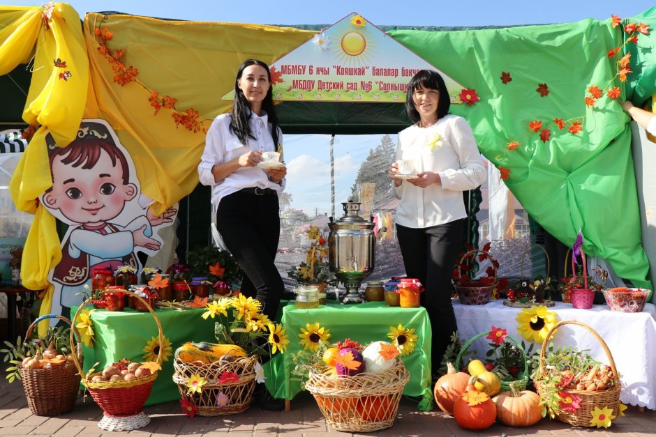 Осенняя выставка из овощей