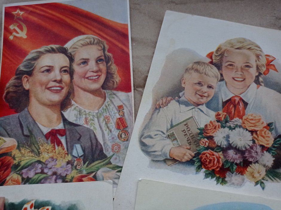 Советские открытки выпускной
