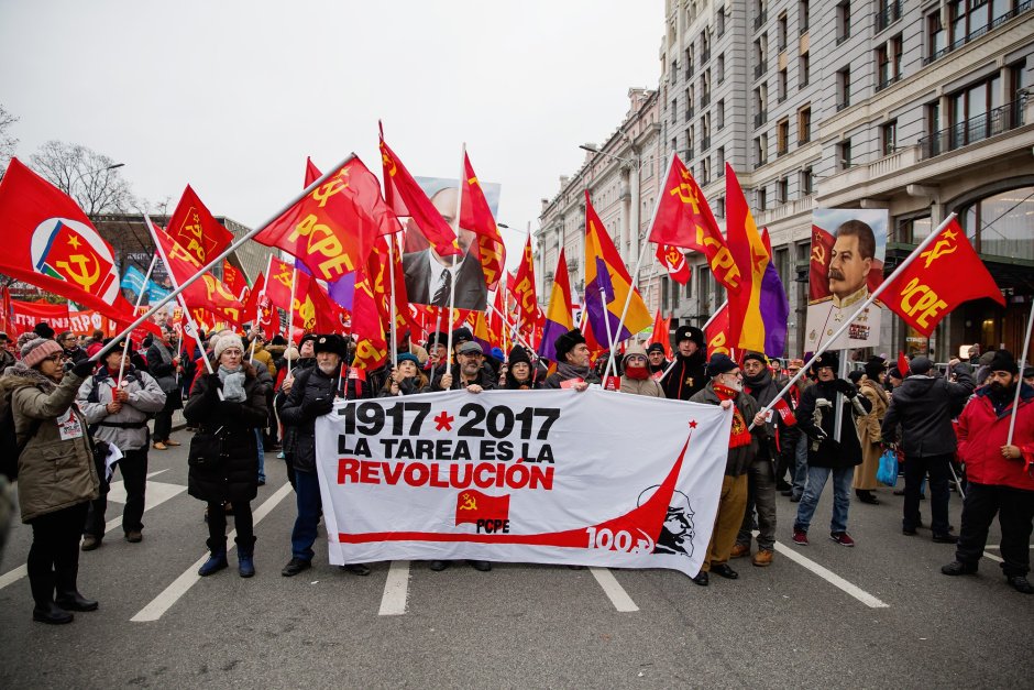 Демонстрация 7 ноября в СССР