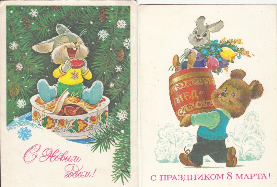 Анна Петунова Рождественский кролик