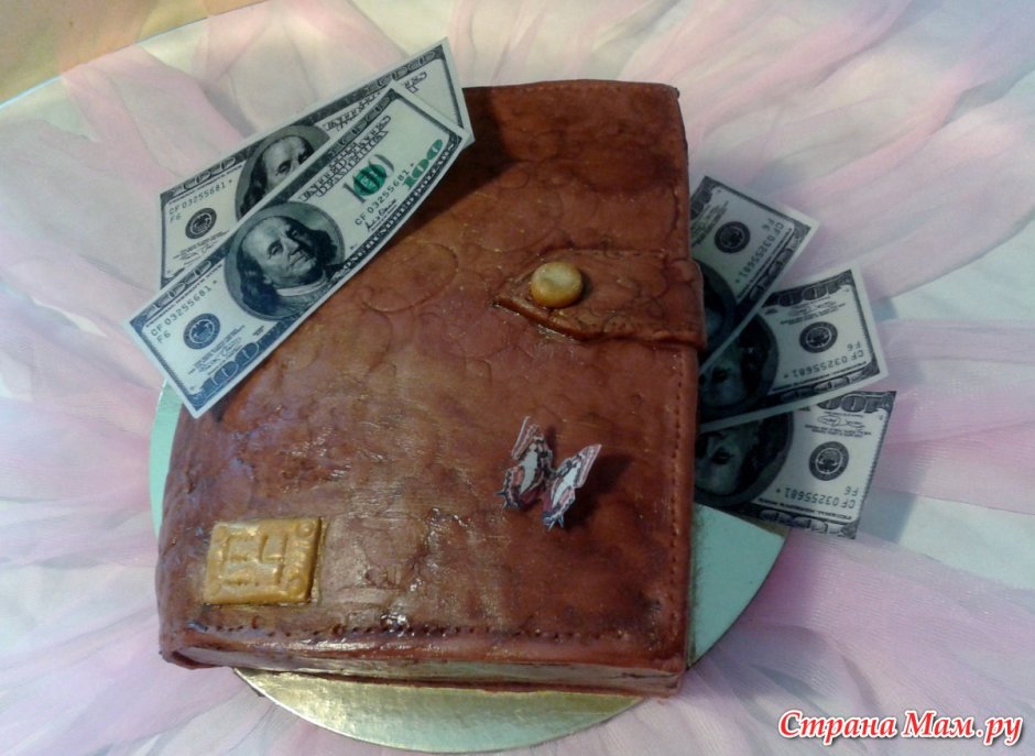 Торт портмоне с деньгами