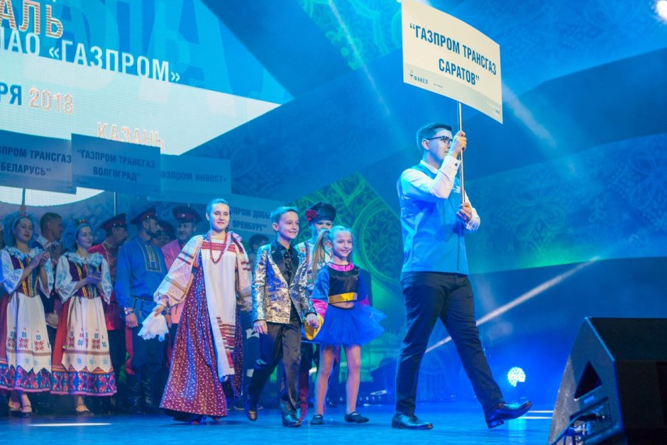 Корпоративный фестиваль Газпрома факел