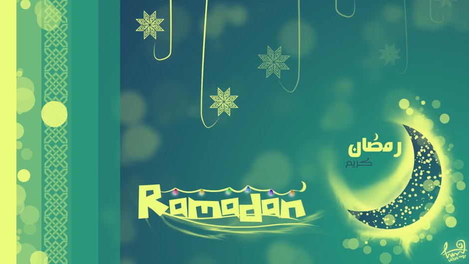 Картинки ИД мубарак Рамадан