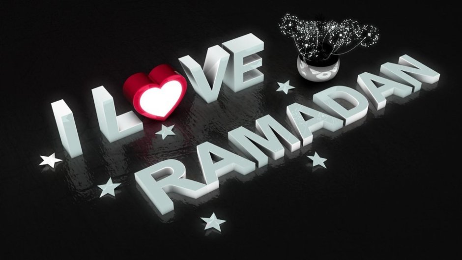 Я люблю Рамазана