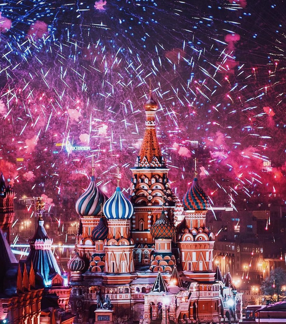 Новый год в россии особенности. Красная площадь новый год. Кремль новый год. Кремль красная площадь с новым годом. Новогодняя Москва.