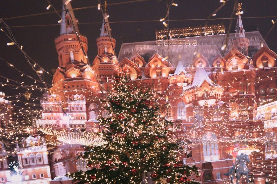 Новогодняя Москва ГУМ