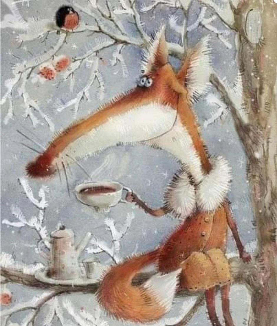 Ольга Колыхалова иллюстратор зима лиса