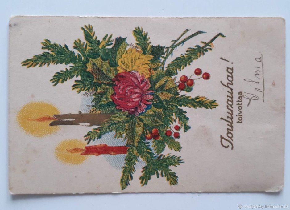 Набор Винтажные Рождественские открытки на столе