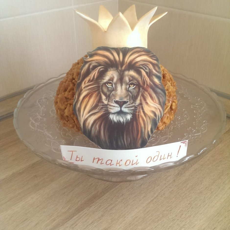 Торт для Льва женщины