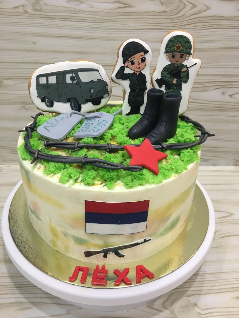Тортик для солдата