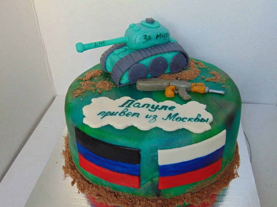 Торт с военными для ребенка