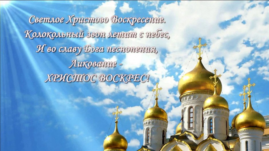 Фестиваль колокольного звона Ростов Великий