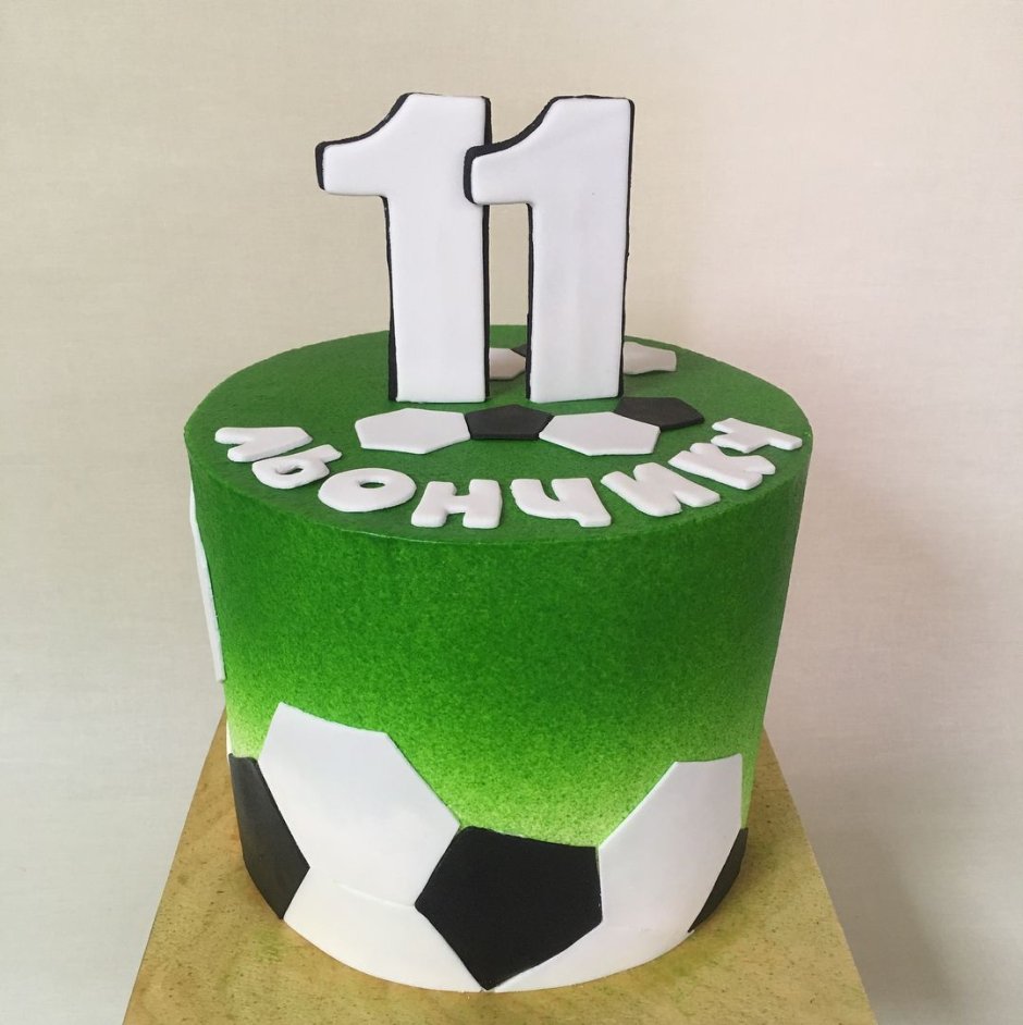 Стильный торт для мальчика 10 лет