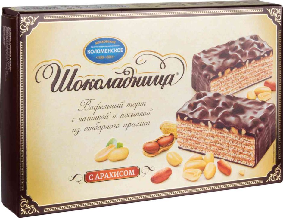Торт Шоколадница с фундуком 270г