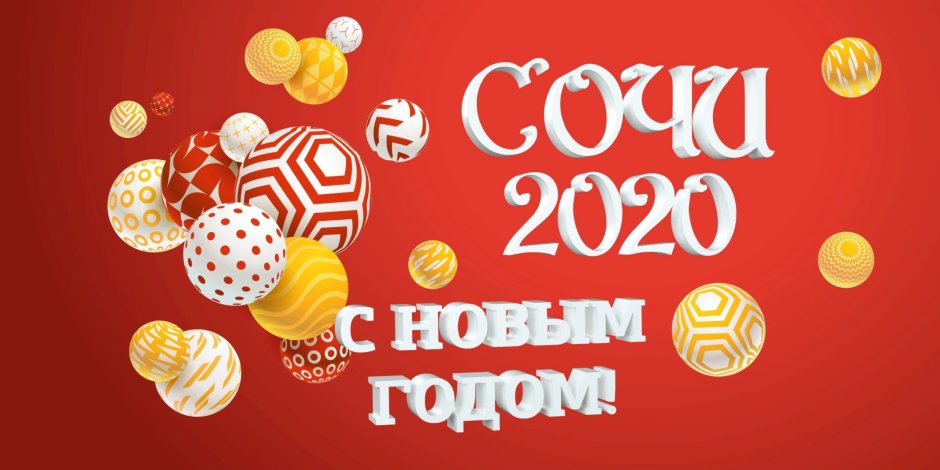 Брендбук 2022 Кузбасс