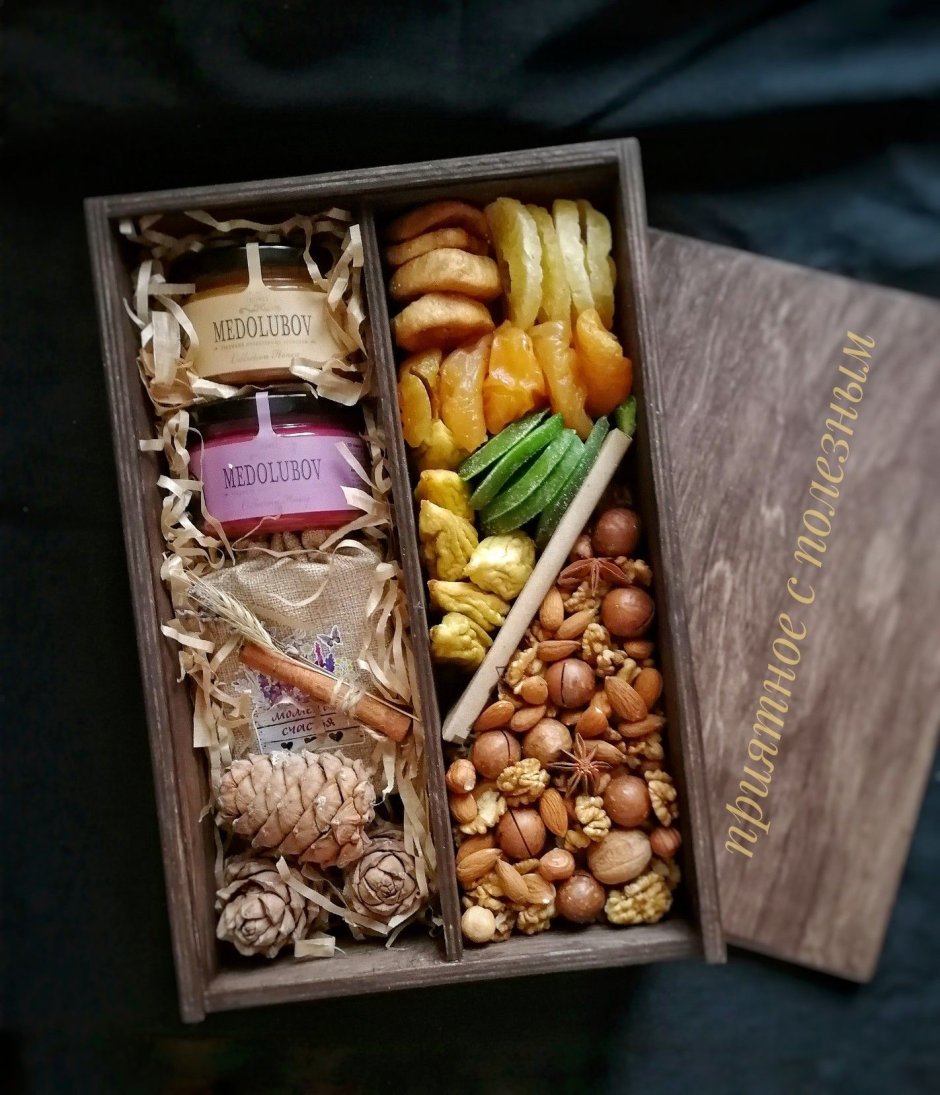 Подарочные коробочки с орехами