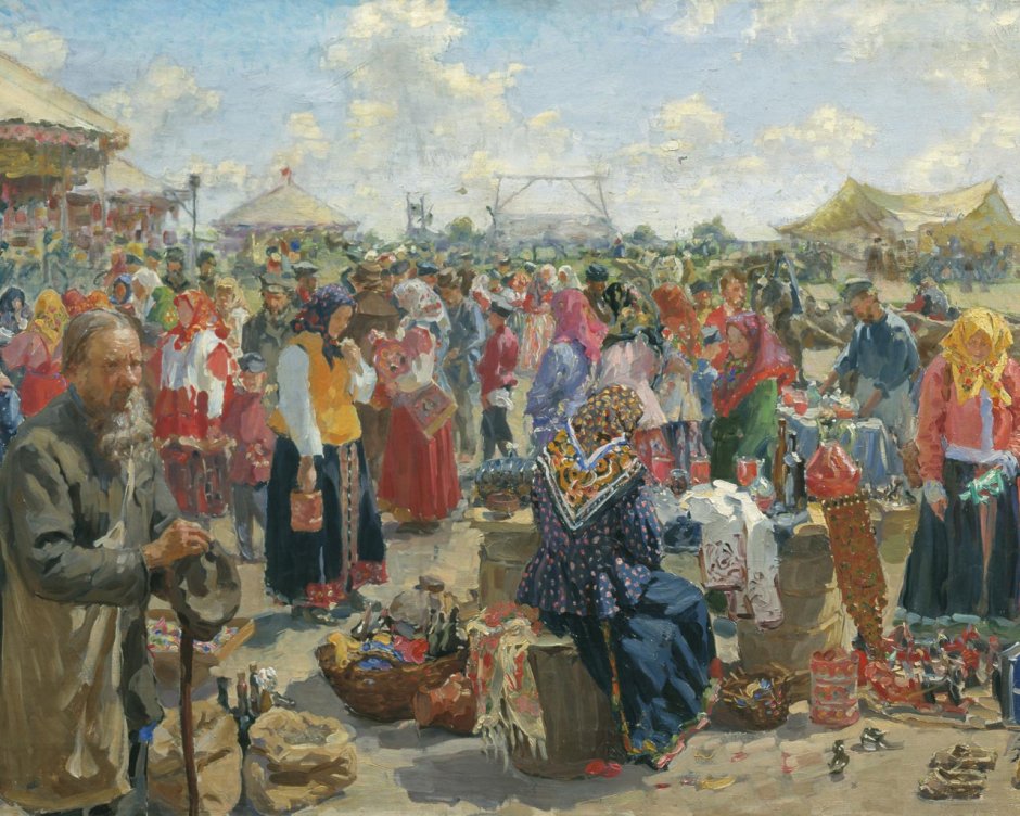 Ярмарка 19 век Великий Новгород