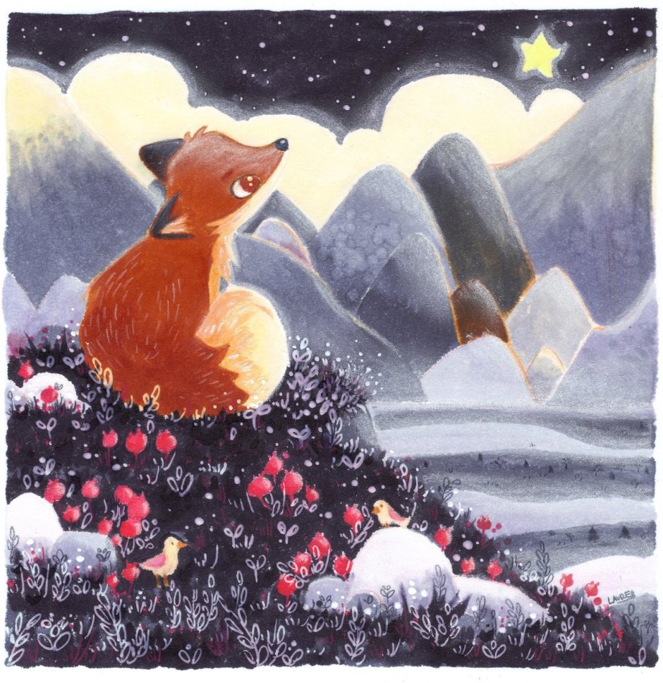 Новогодняя открытка с лисичкой