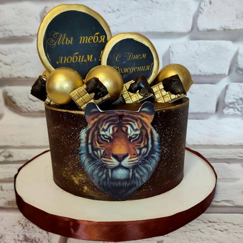 Мужской торт с тигром