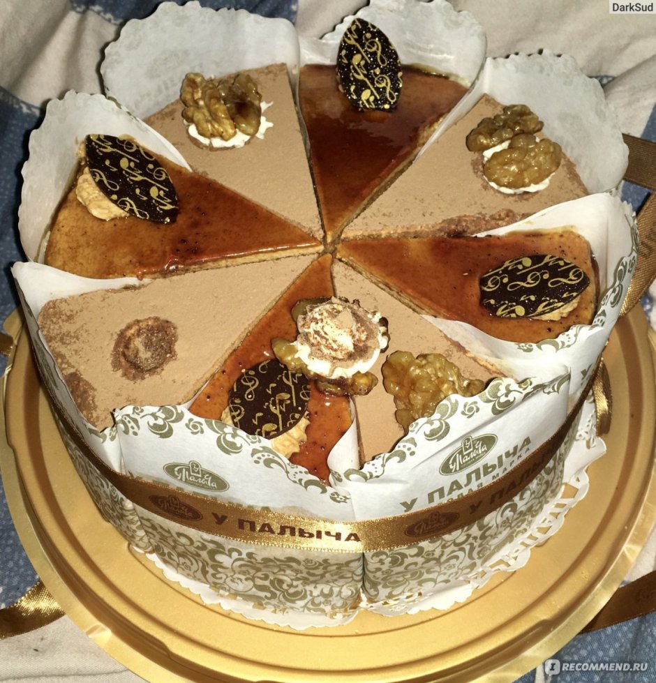 Королевский Ореховый торт от Палыча