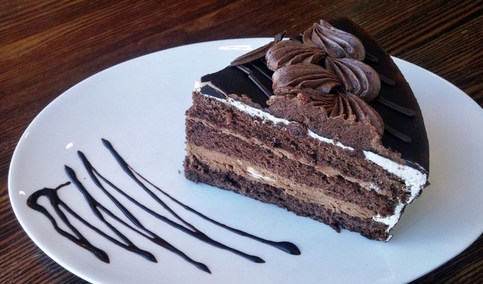 Шоколадно кофейный торт