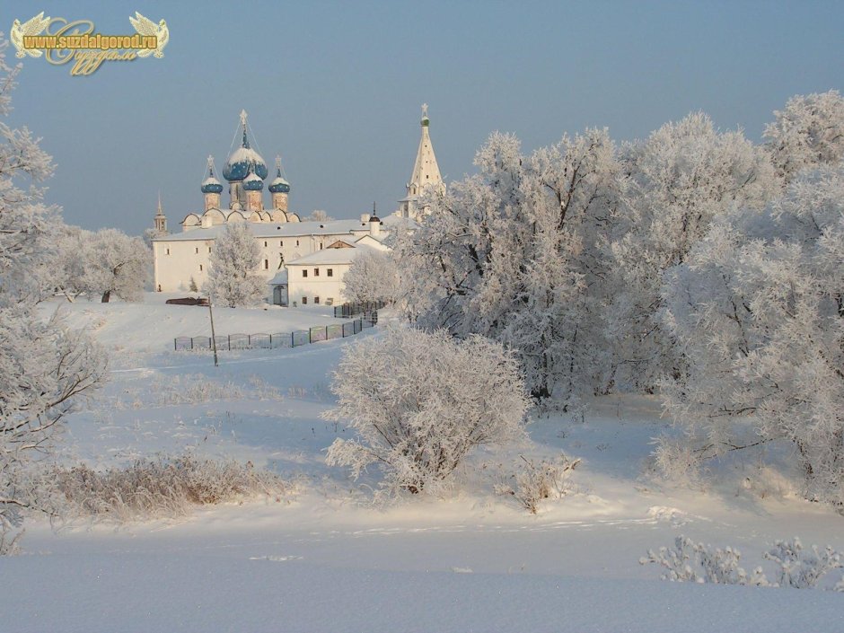 Вологда Кремль зима