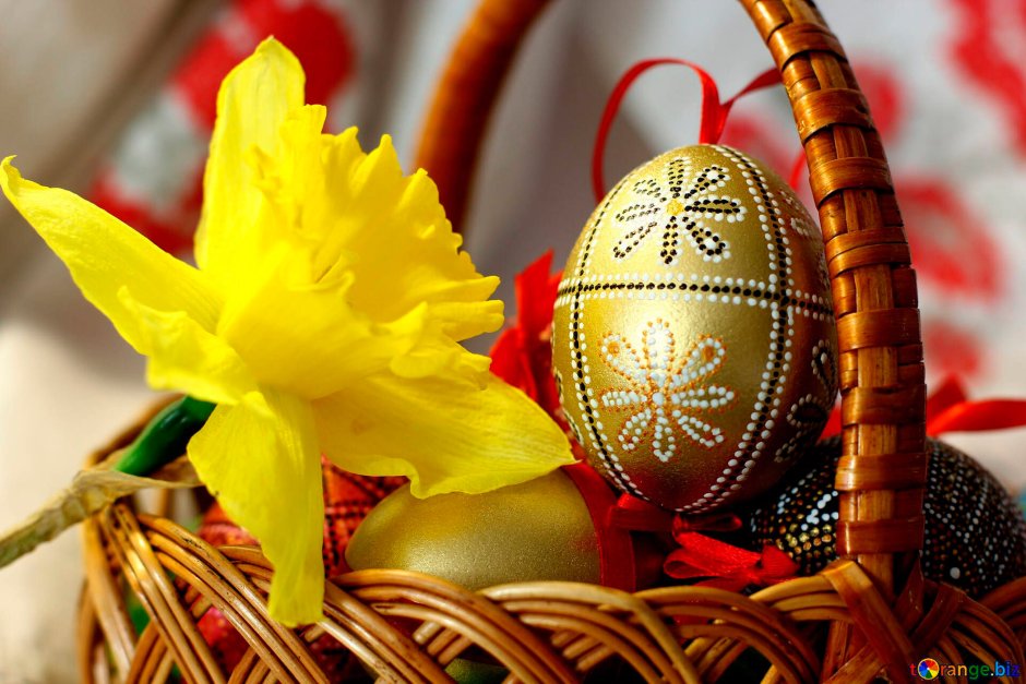 Happy Easter Day картинки