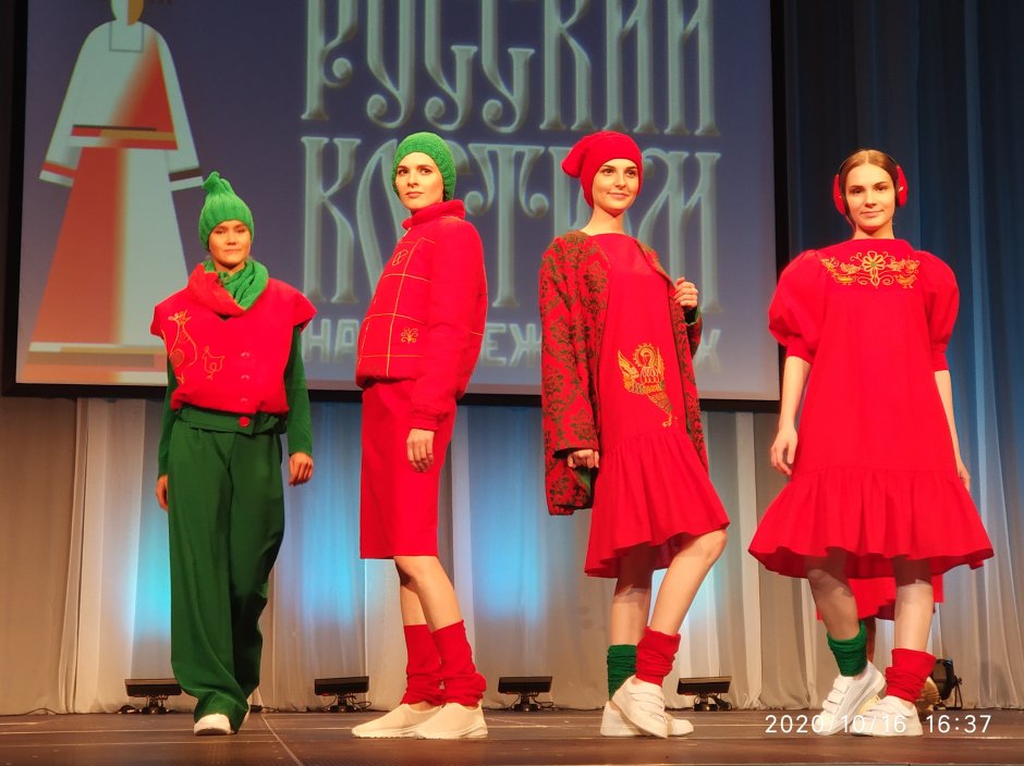 Всероссийский фестиваль костюм на рубеже эпох Ярославль