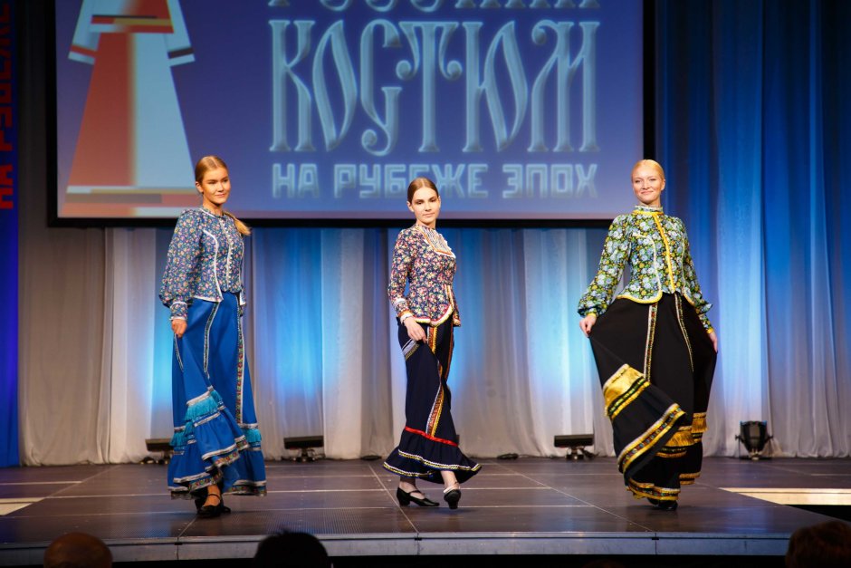 Русские начала студия традиционного костюма