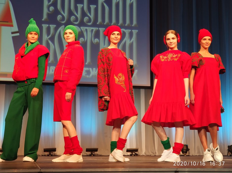 Фестиваль русский костюм на рубеже эпох 2020 Ярославль