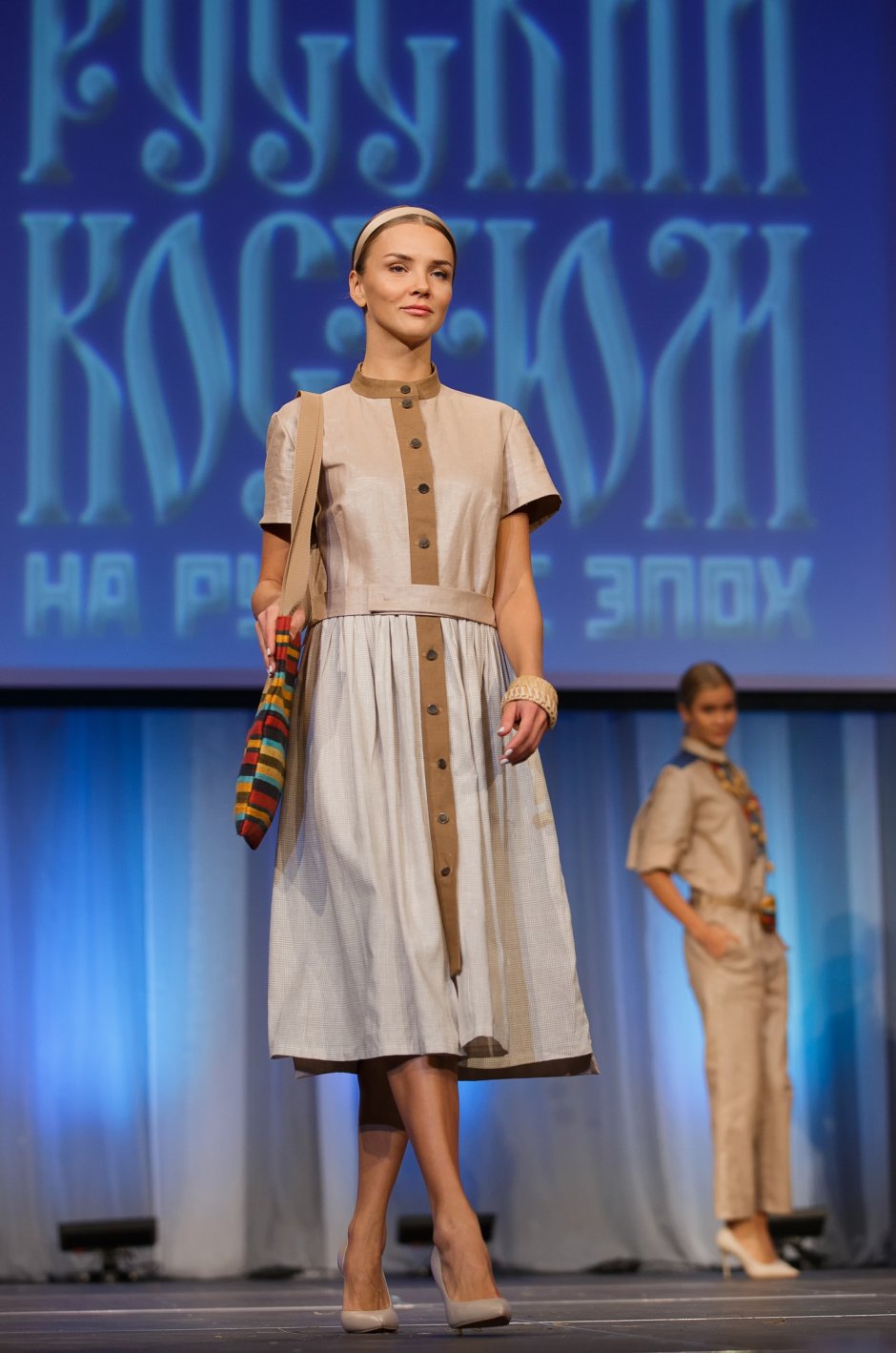 Всероссийский фестиваль костюм на рубеже эпох Ярославль