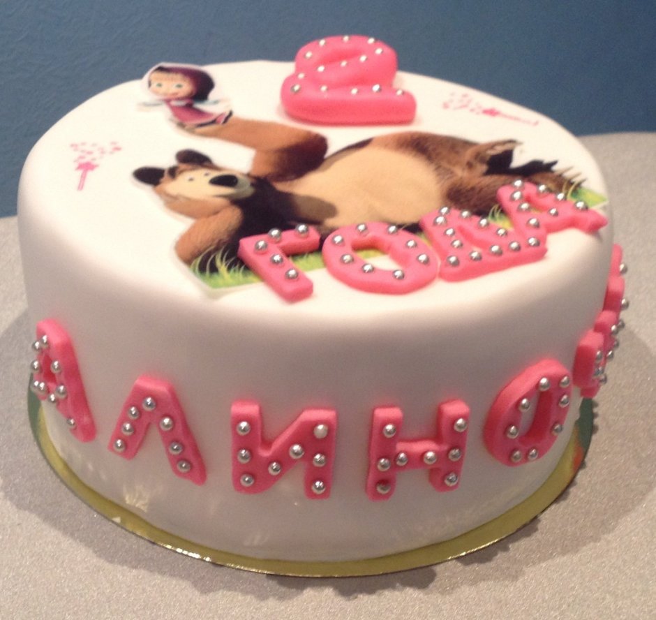 Торт на день рождения девочке 2 года с Машей