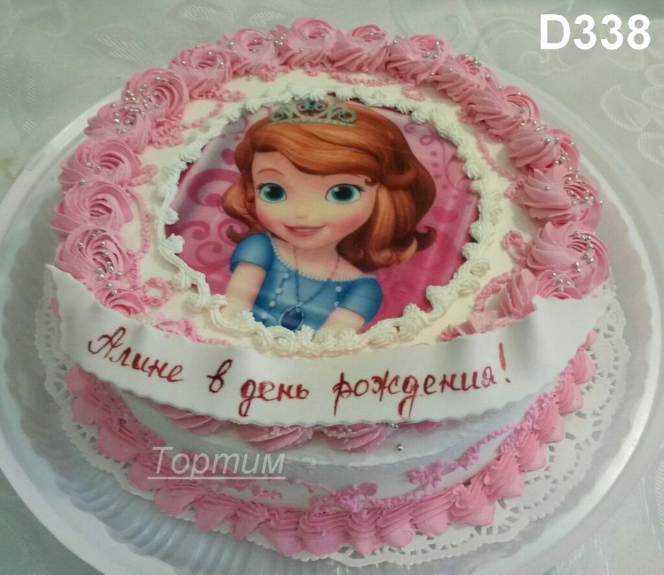 Фотопечать на торт для девочки 6 лет