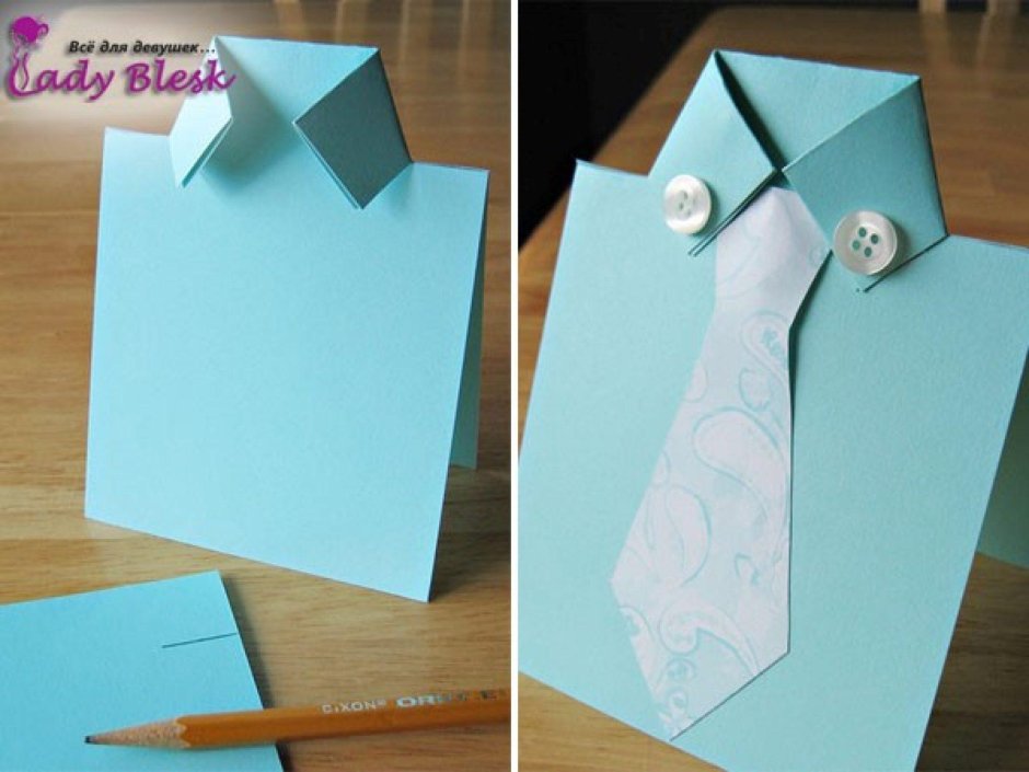 Оригами из бумаги подарок на день рождения