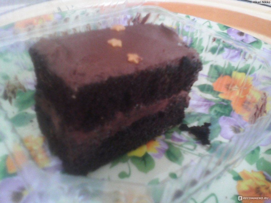 Шоколадно фисташковый торт