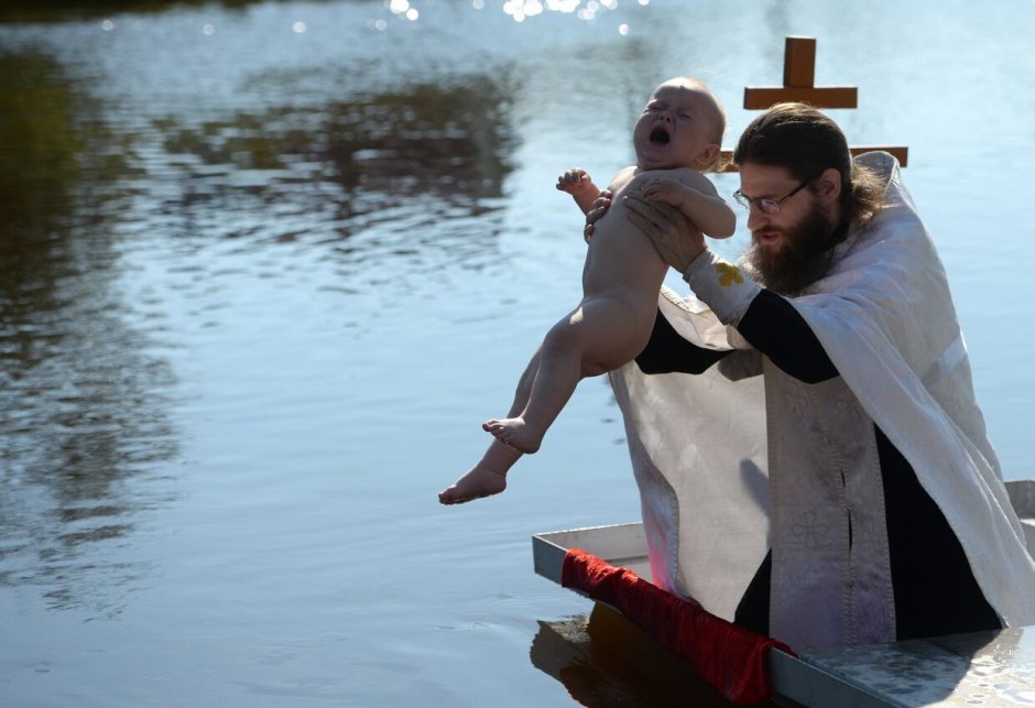 Христианство крещение