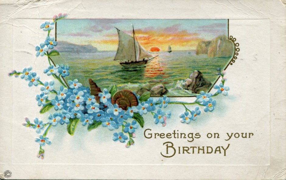 Винтажные поздравительные открытки