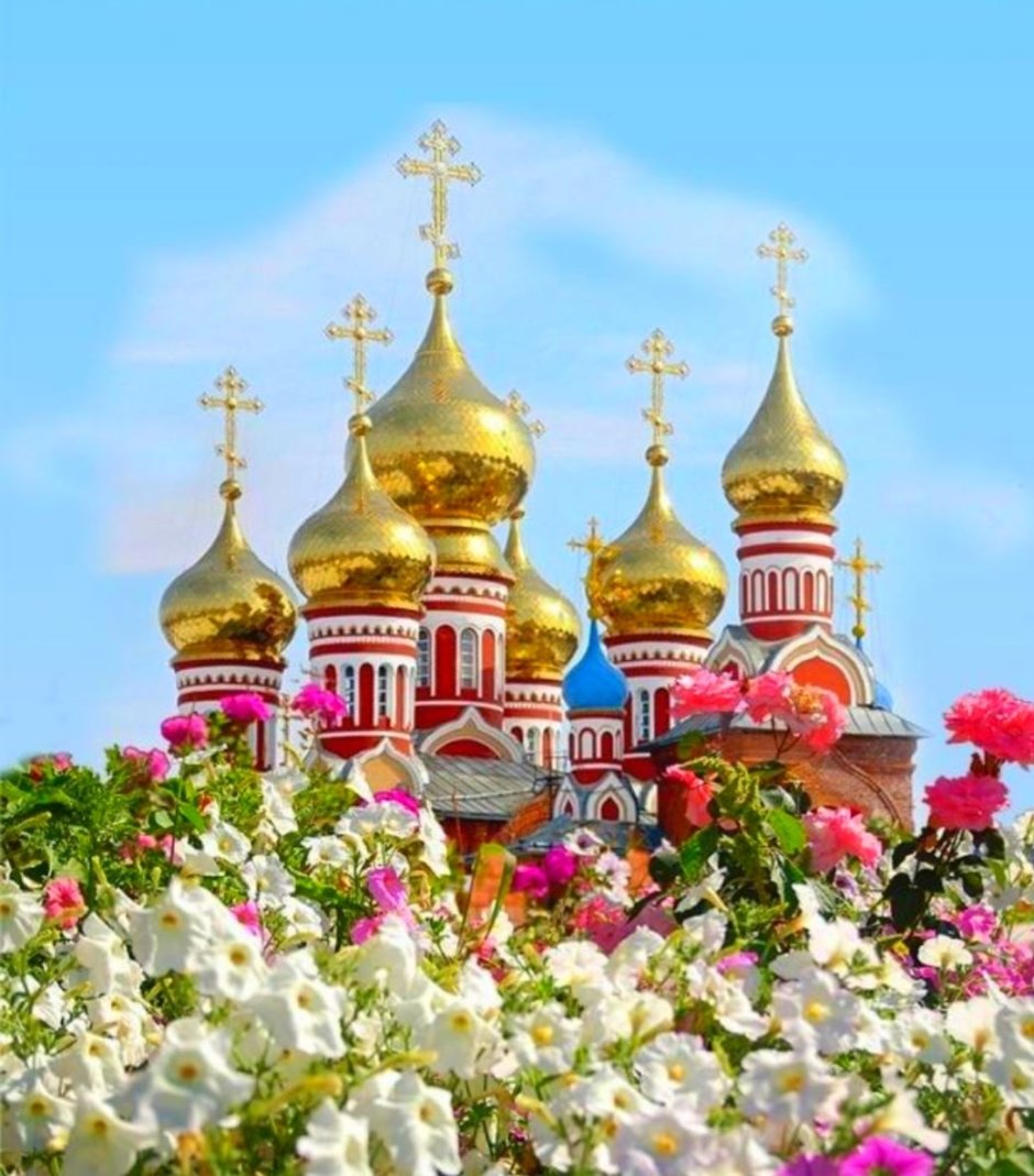 Храм красивый с цветами православный