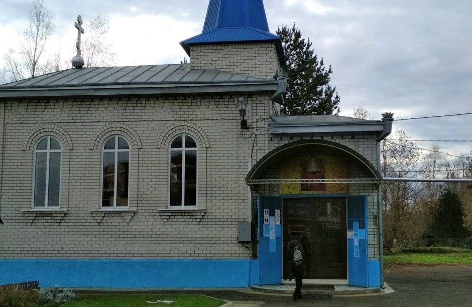 Владимирская Церковь Мытищи