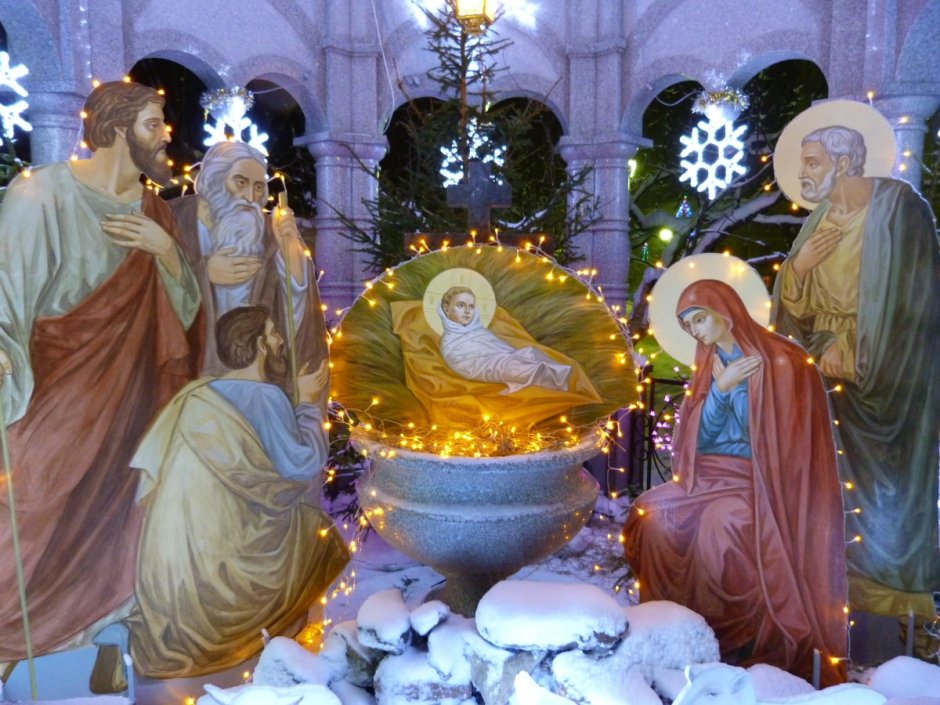 Религиозный праздник Рождество