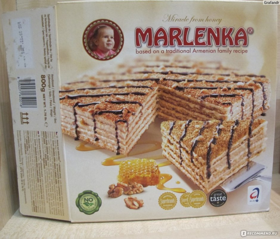 Чешский торт Марленка