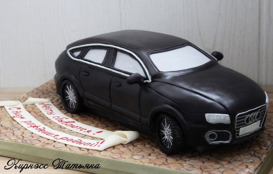 Торт Audi q7