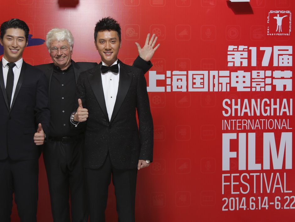 Шанхайский кинофестиваль 2021