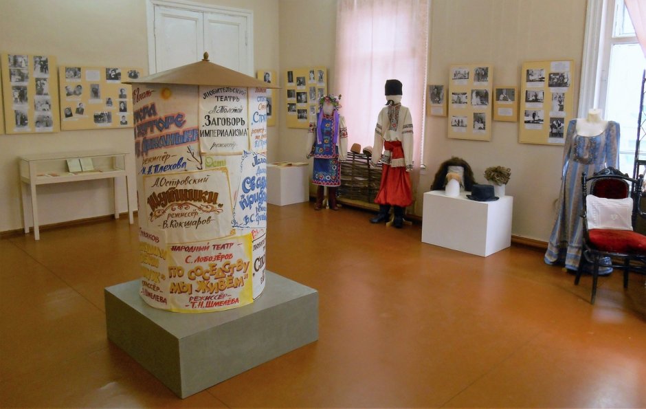 Музей в Беково Пензенская область