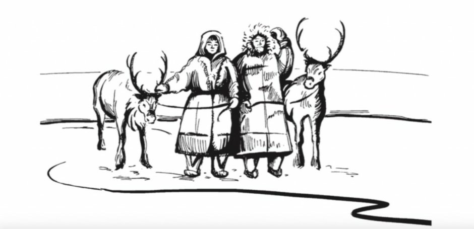 Иллюстрации сказок северных народов Ханты и манси.