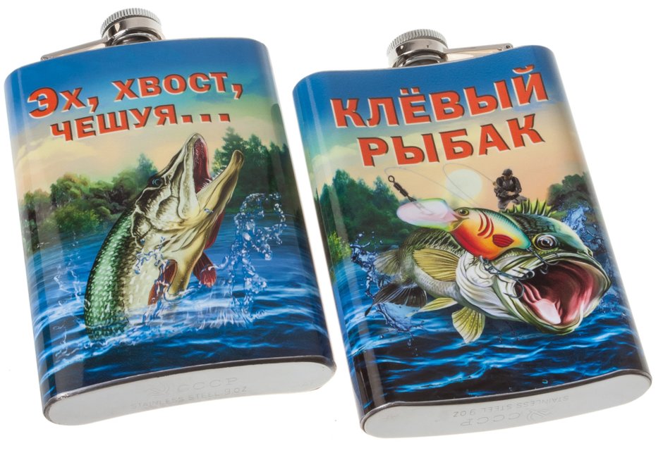 Сувениры для рыбаков